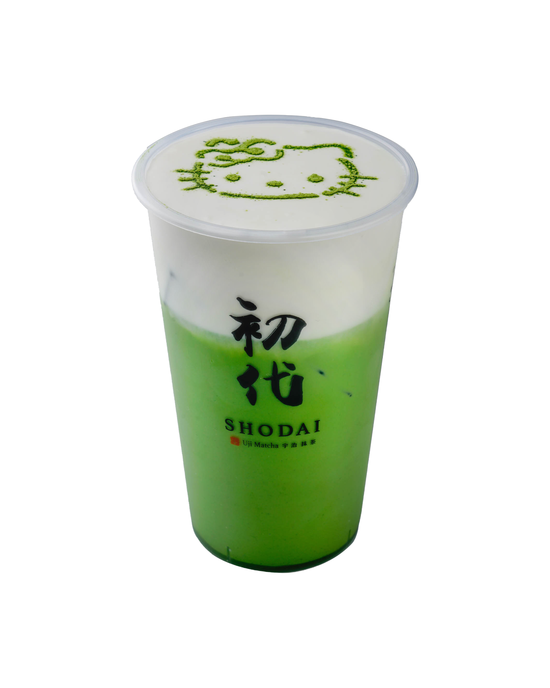 Matcha latte avec purée de taro et perles de tapiocas
